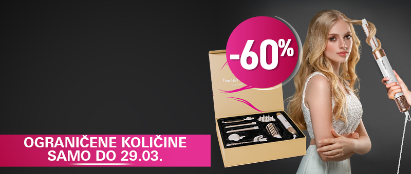 SAMO DO 29.03! NE PROPUSTITE -60 % UZ AIRTECH PRO! 